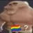 sus Discord Emoji