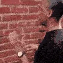 DonoWall DonoWall