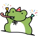 partyforg