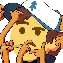 thinkdipper Discord Emoji