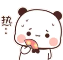 PandaSweat