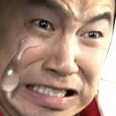 shangcri Discord emoji