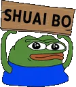 shuaibosign