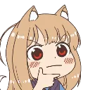 thinking Discord Emoji