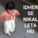 nikal