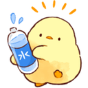 stayhydrated Discord emoji