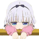 LELAHNYA Discord Emoji