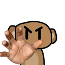 grab