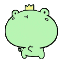 anifrogdance Discord Emoji