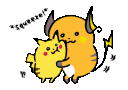 poke_hug Discord Emoji