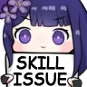 SkillIssue