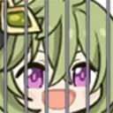 pitajail