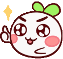 yougotthis Discord emoji