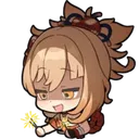 Yoimiyahehe Discord Emoji