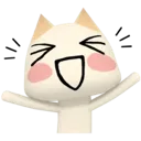 h_toro_happy Discord Emoji