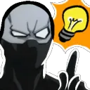 TwiceIdea