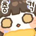 QQ