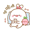 TujiGiggle