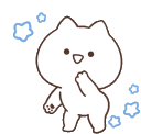 catdance~2 Discord Emoji