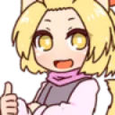 AshApproves