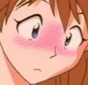 AsukaFlush Discord Emoji