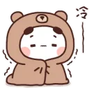 SP_Cold_Sick