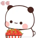 SB_Strawberry SB_Strawberry