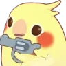 birbgun
