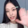 ahaerinwave