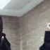 achaengshock