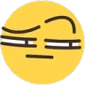 Nsus nsus Discord Emoji