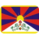 Tibet