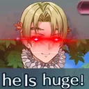 heishuge Discord Emoji