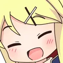 e_ayayay Discord Emoji
