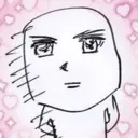 uwu