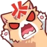 Cat Ree Discord Emoji