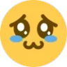 Nuwu nuwu Discord Emoji