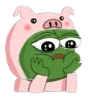 cutepepe