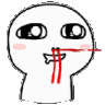 nosebleed Discord emoji