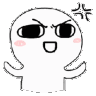 squareupmf Discord emoji