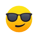 EmojiCool