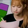 ahaerinnotes