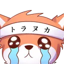 CryShoob