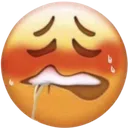 emoji_hornyass Discord Emoji