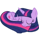 Twi_Sleepin