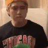 ajisungneckbreak