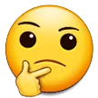 android_thinking_hmm Discord Emoji