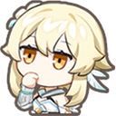 hum Discord emoji