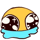 cryy Discord emoji