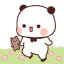 DancingPanda DancingPanda
